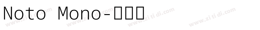 Noto Mono字体转换 Noto Mono字体转换